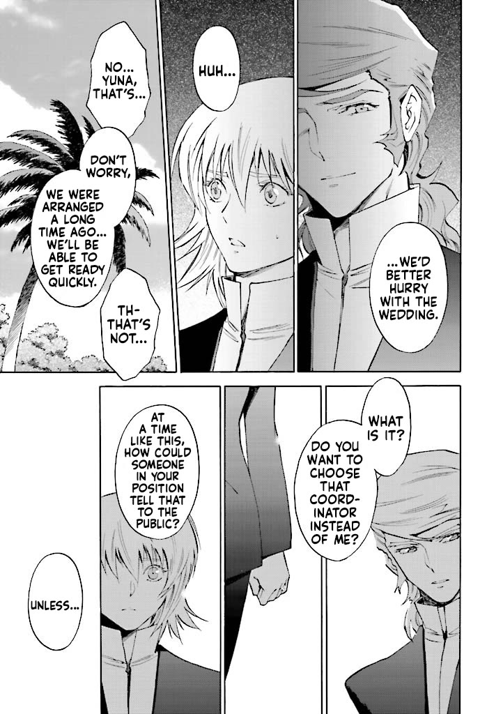 Kidou Senshi Gundam SEED Destiny the Edge Chapter 7.5 page 7 - Chapter 7.5: Special Edition: Give Me Your Wings