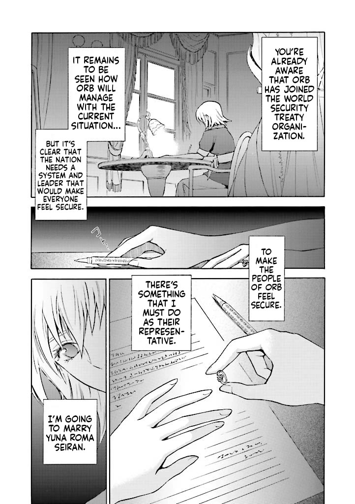 Kidou Senshi Gundam SEED Destiny the Edge Chapter 7.5 page 9 - Chapter 7.5: Special Edition: Give Me Your Wings