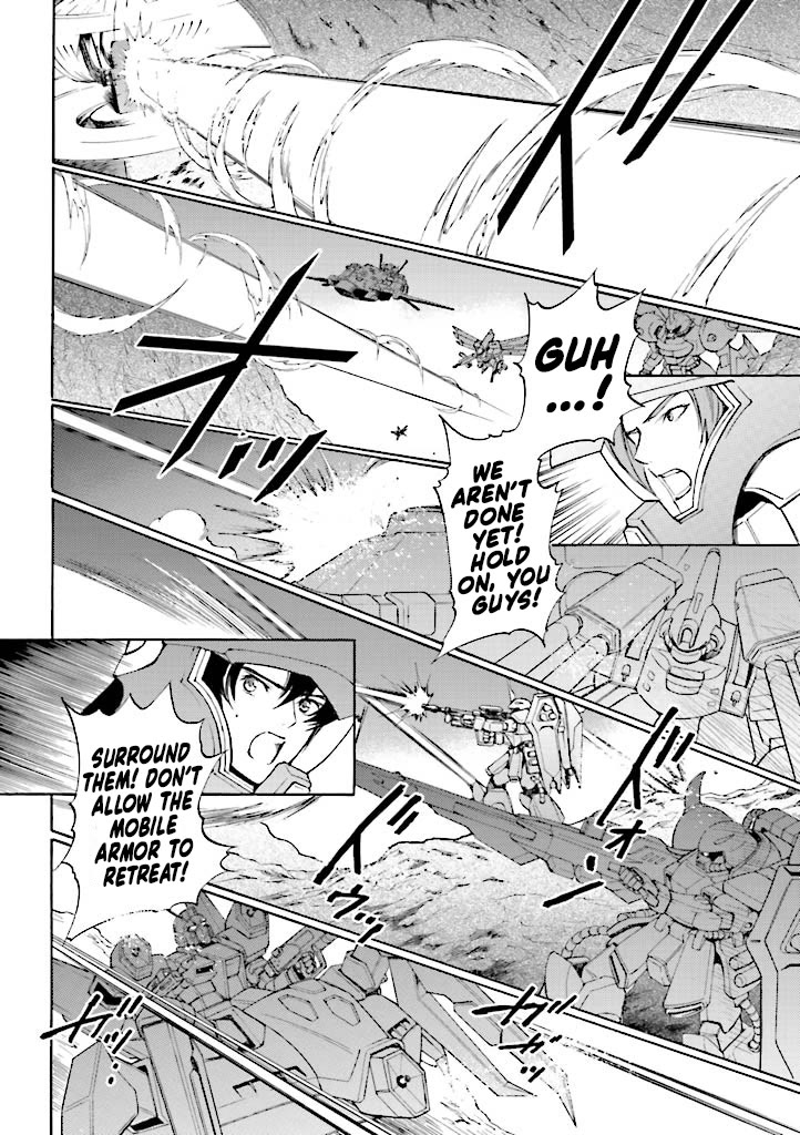 Kidou Senshi Gundam SEED Destiny the Edge Chapter 7 page 16 - Chapter 7: Faith