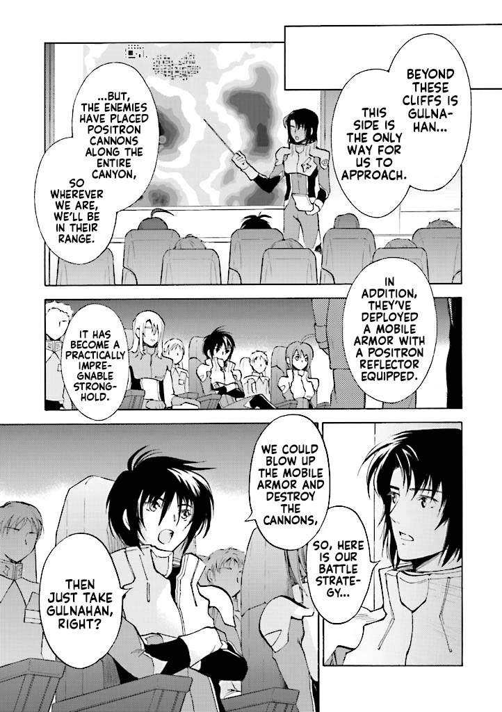 Kidou Senshi Gundam SEED Destiny the Edge Chapter 7 page 3 - Chapter 7: Faith
