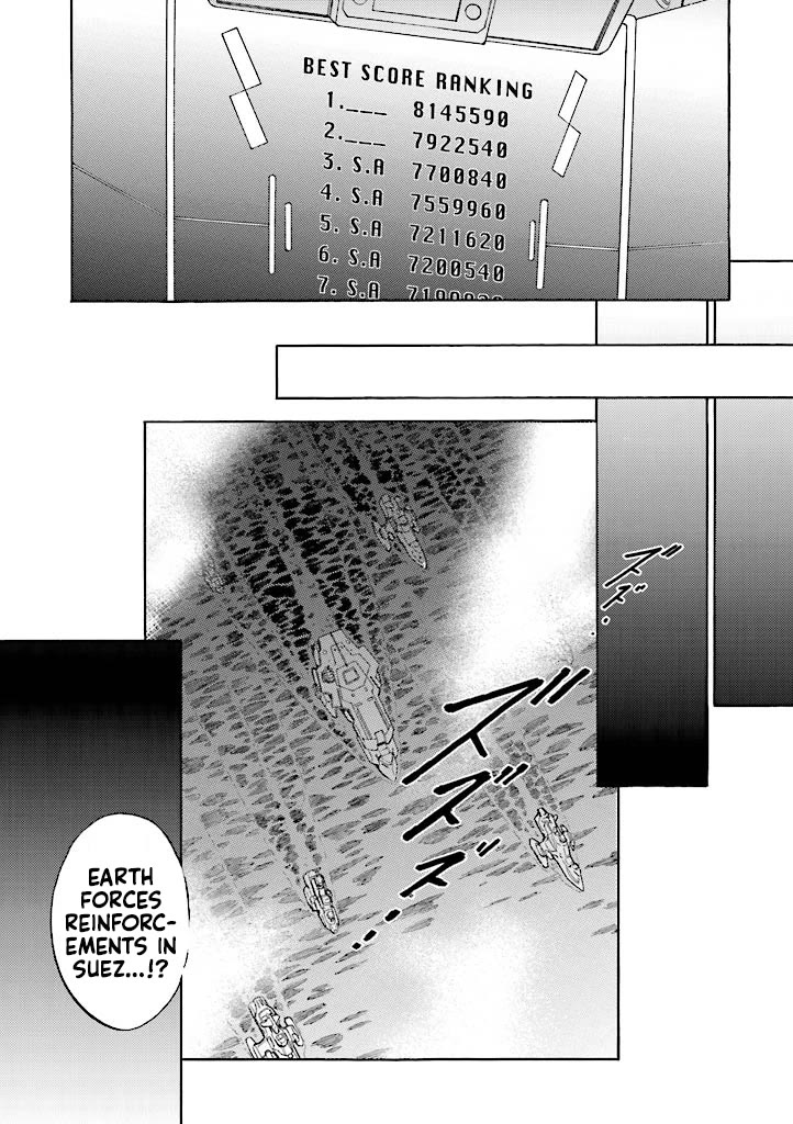 Kidou Senshi Gundam SEED Destiny the Edge Chapter 8 page 30 - Chapter 8: Impact