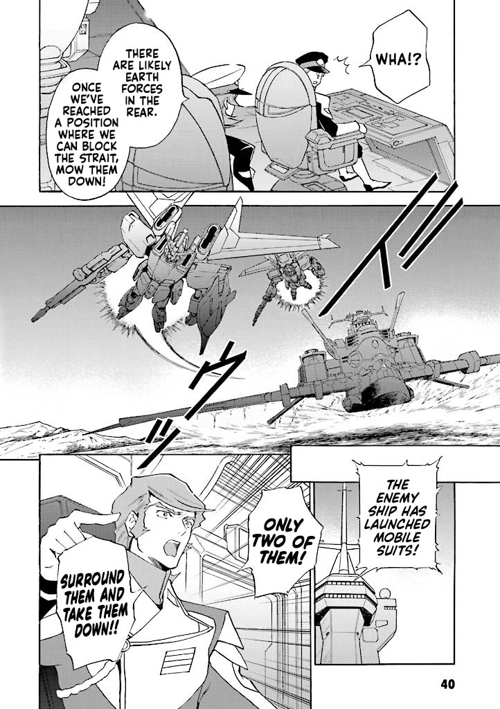 Kidou Senshi Gundam SEED Destiny the Edge Chapter 8 page 39 - Chapter 8: Impact