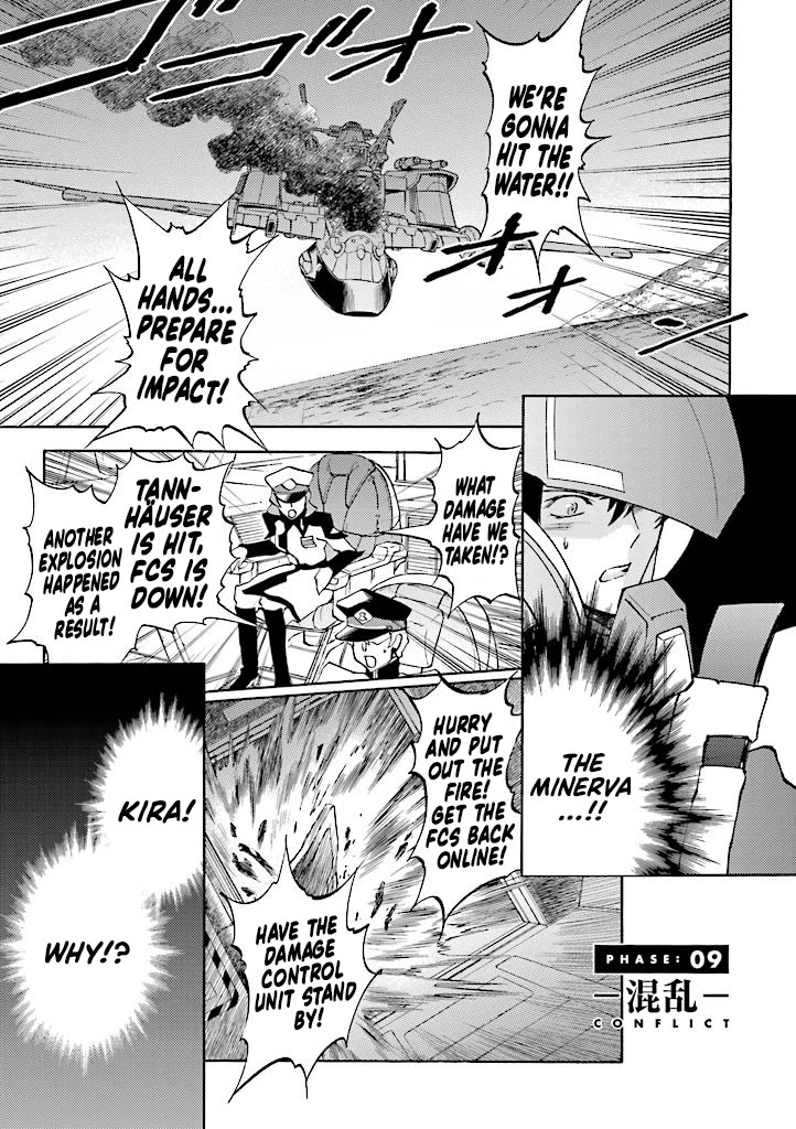 Kidou Senshi Gundam SEED Destiny the Edge Chapter 9 page 1 - Chapter 9: Conflict