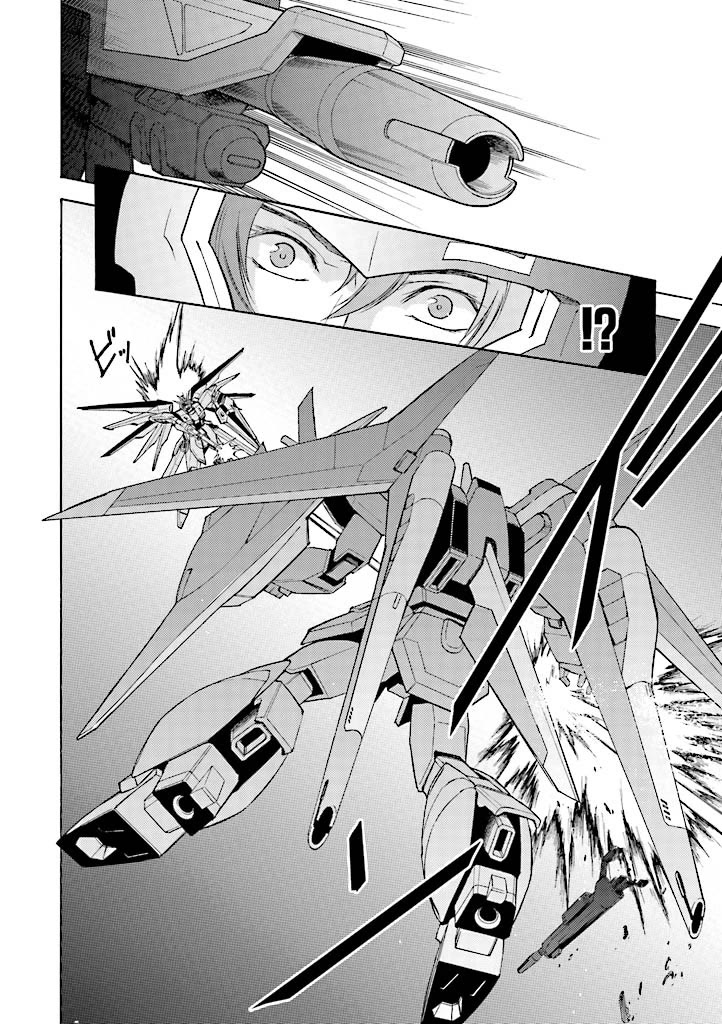 Kidou Senshi Gundam SEED Destiny the Edge Chapter 9 page 10 - Chapter 9: Conflict