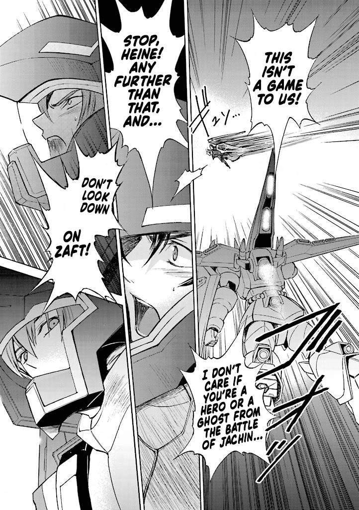 Kidou Senshi Gundam SEED Destiny the Edge Chapter 9 page 15 - Chapter 9: Conflict