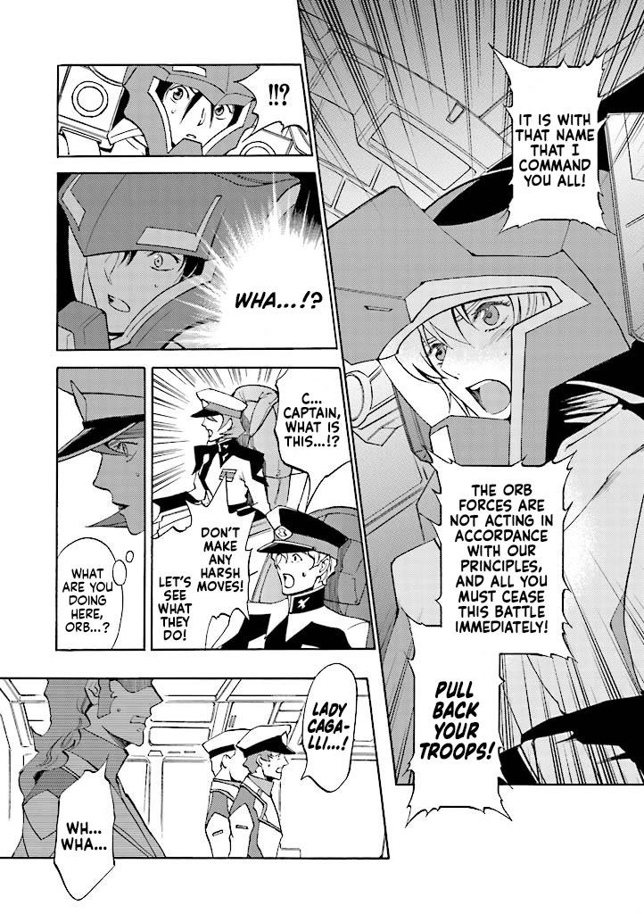 Kidou Senshi Gundam SEED Destiny the Edge Chapter 9 page 4 - Chapter 9: Conflict