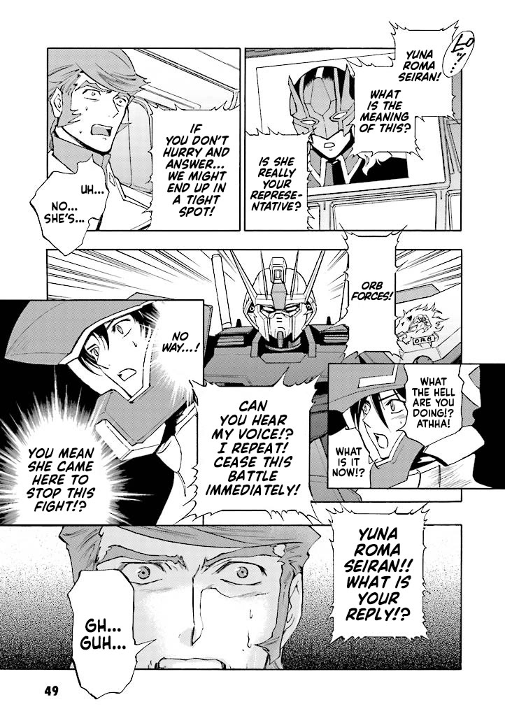 Kidou Senshi Gundam SEED Destiny the Edge Chapter 9 page 5 - Chapter 9: Conflict