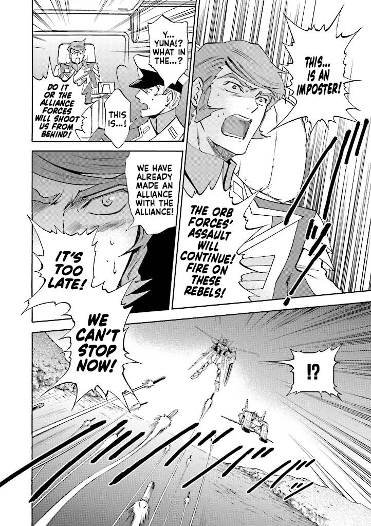 Kidou Senshi Gundam SEED Destiny the Edge Chapter 9 page 6 - Chapter 9: Conflict