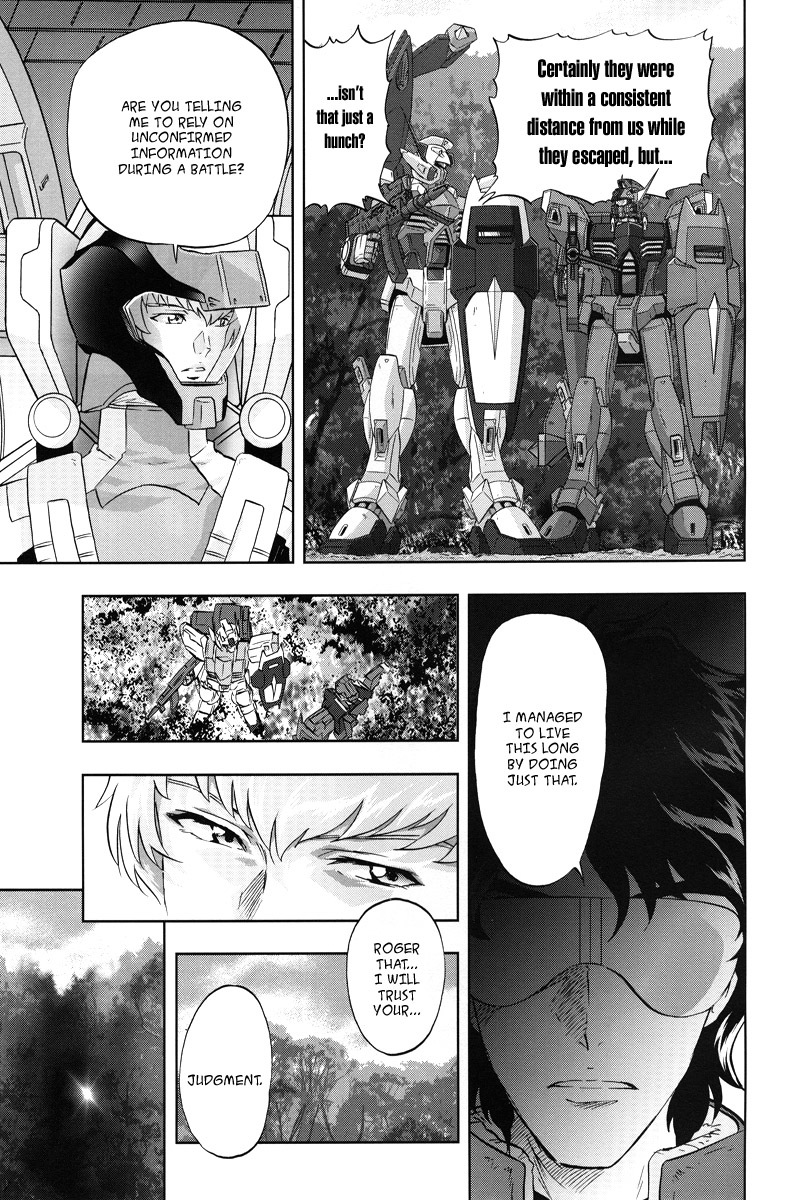 Kidou Senshi Gundam Seed Frame Astrays Chapter 1 page 4 - Chapter 1: Mercenaries of the Asian Bloc