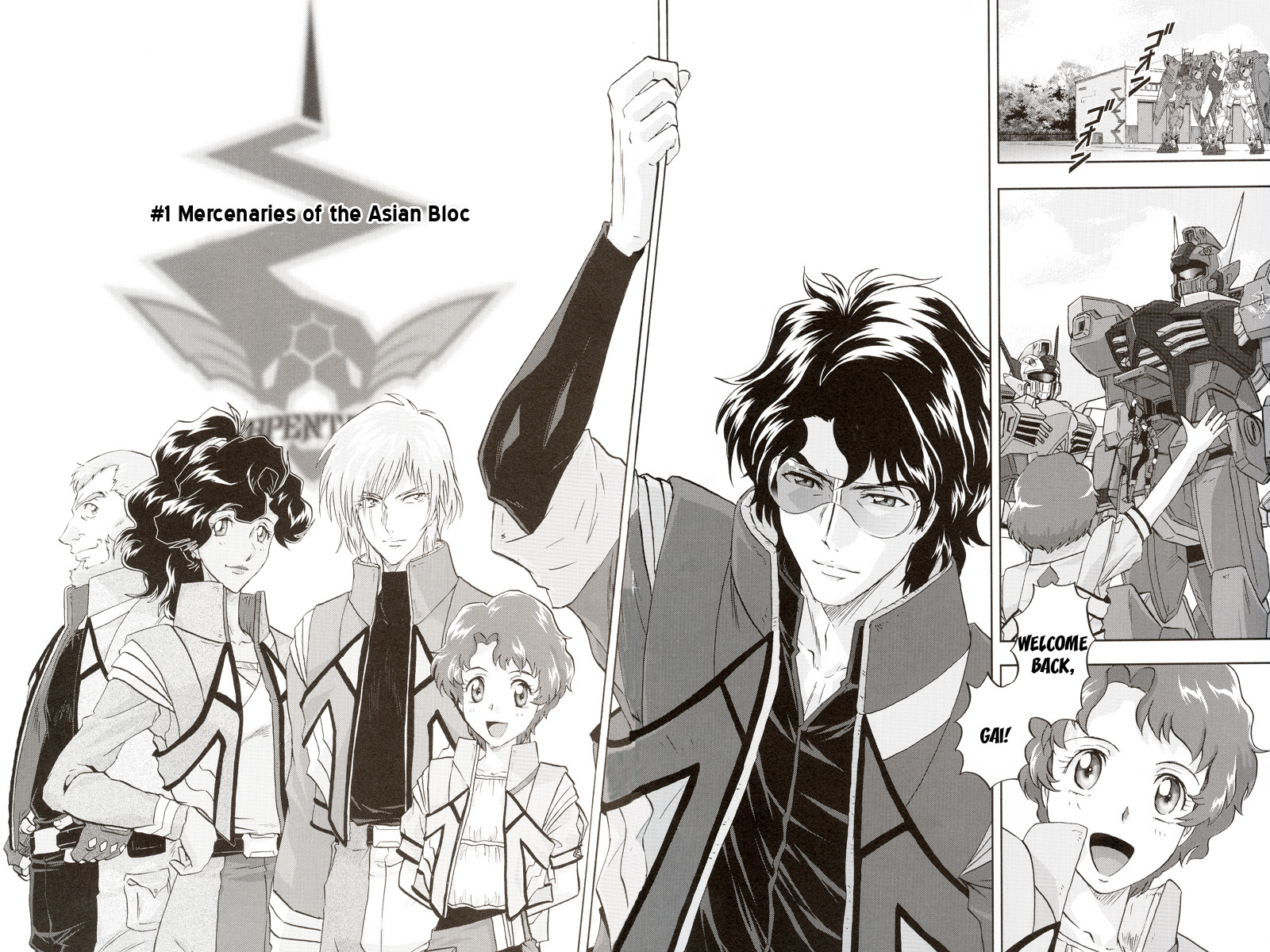Kidou Senshi Gundam Seed Frame Astrays Chapter 1 page 6 - Chapter 1: Mercenaries of the Asian Bloc