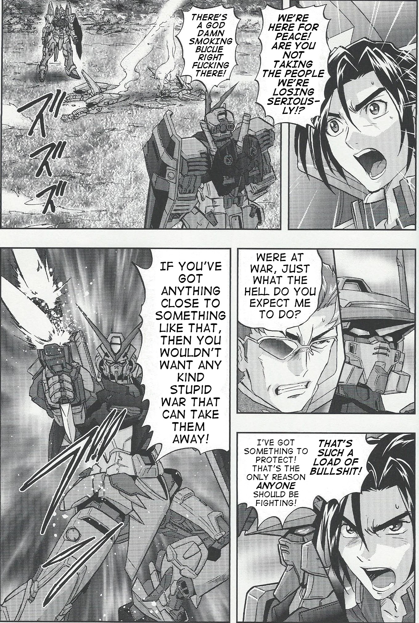 Kidou Senshi Gundam Seed Frame Astrays Chapter 10 page 1 - Chapter 10: FRAME A10 Fourth Army Established
