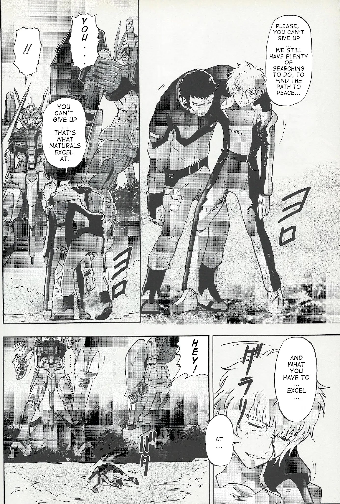 Kidou Senshi Gundam Seed Frame Astrays Chapter 10 page 12 - Chapter 10: FRAME A10 Fourth Army Established