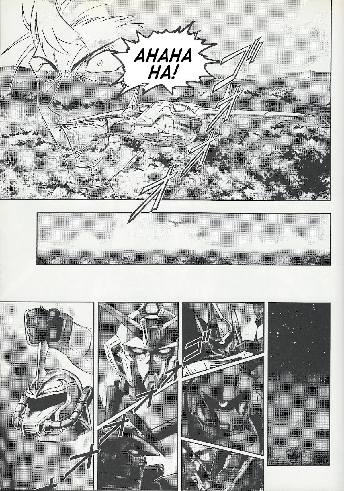 Kidou Senshi Gundam Seed Frame Astrays Chapter 10 page 15 - Chapter 10: FRAME A10 Fourth Army Established