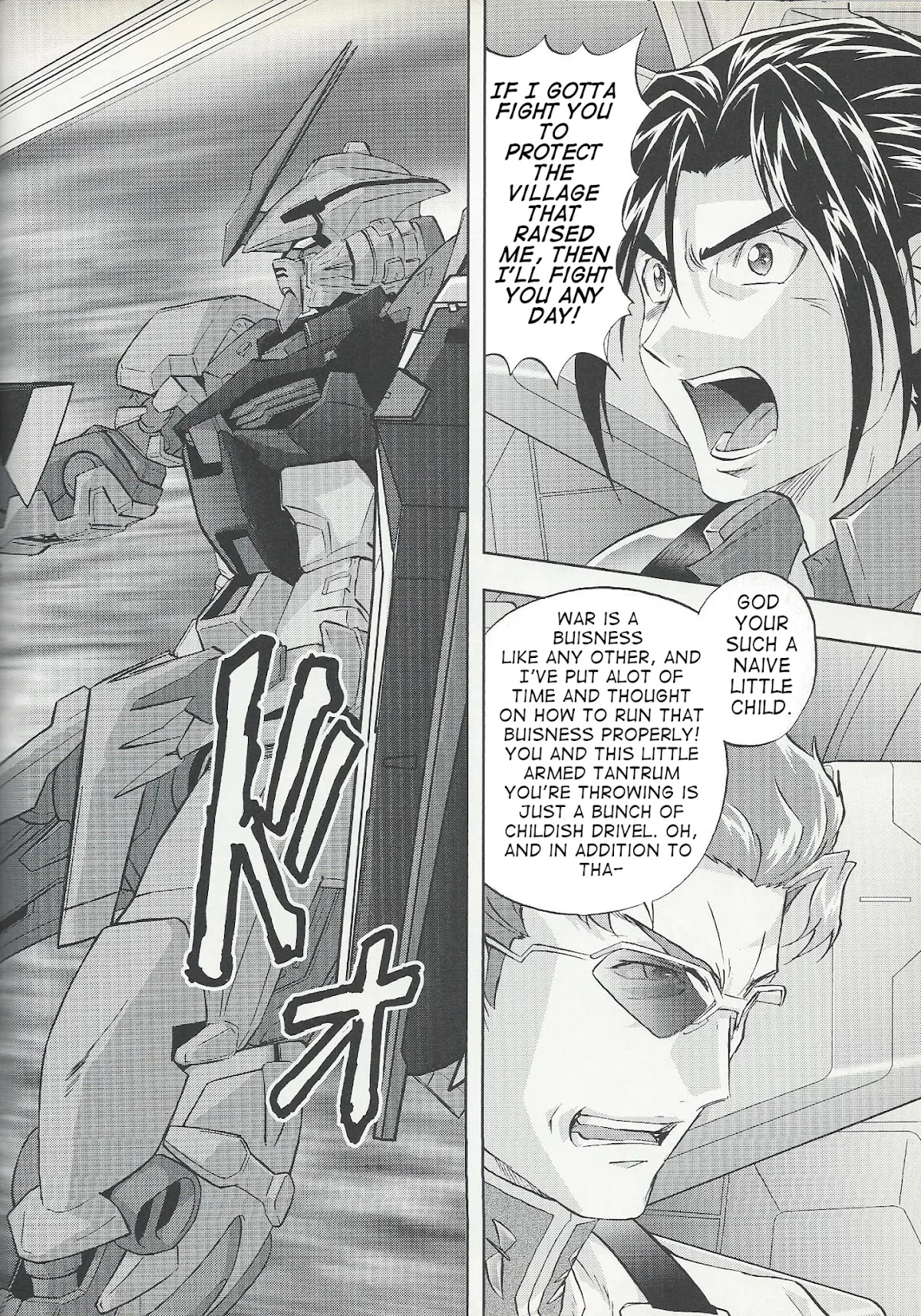 Kidou Senshi Gundam Seed Frame Astrays Chapter 10 page 2 - Chapter 10: FRAME A10 Fourth Army Established