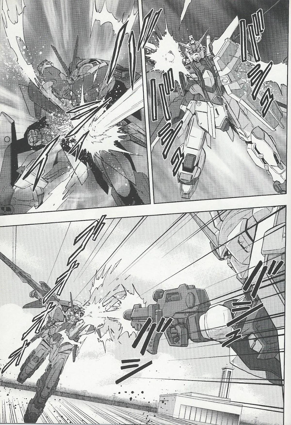 Kidou Senshi Gundam Seed Frame Astrays Chapter 10 page 5 - Chapter 10: FRAME A10 Fourth Army Established