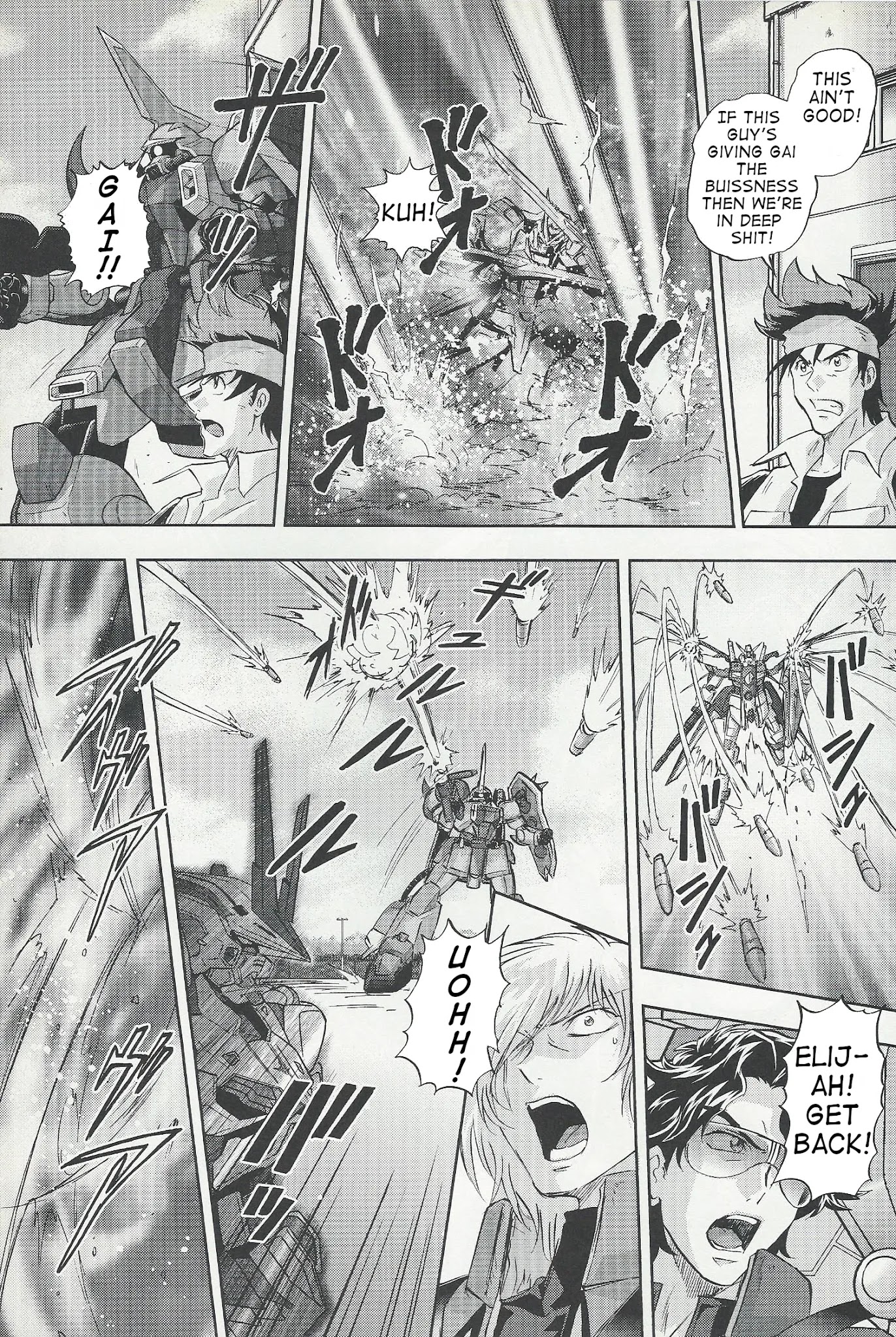 Kidou Senshi Gundam Seed Frame Astrays Chapter 10 page 7 - Chapter 10: FRAME A10 Fourth Army Established