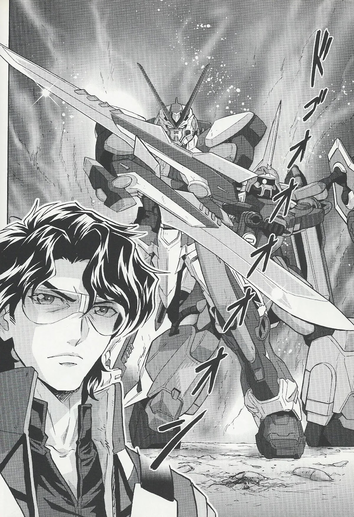 Kidou Senshi Gundam Seed Frame Astrays Chapter 10 page 8 - Chapter 10: FRAME A10 Fourth Army Established