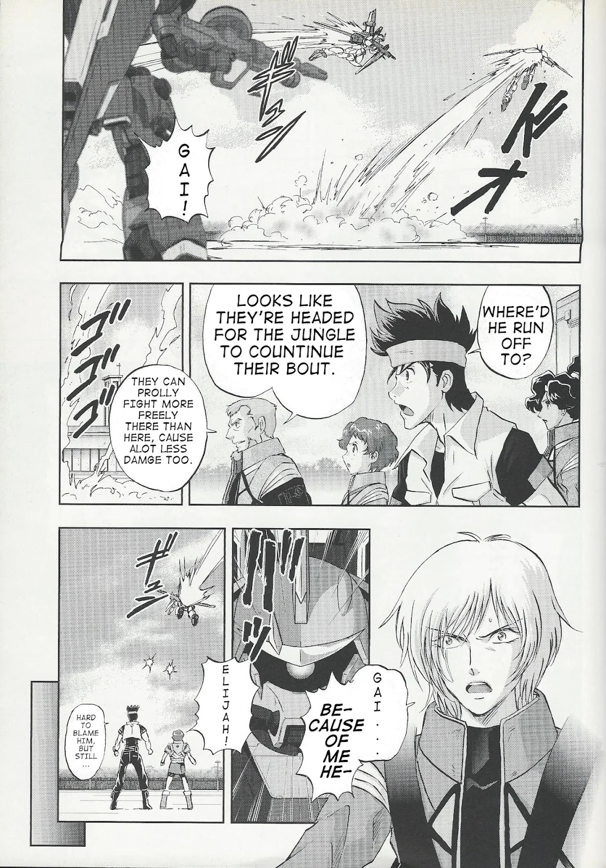 Kidou Senshi Gundam Seed Frame Astrays Chapter 10 page 9 - Chapter 10: FRAME A10 Fourth Army Established