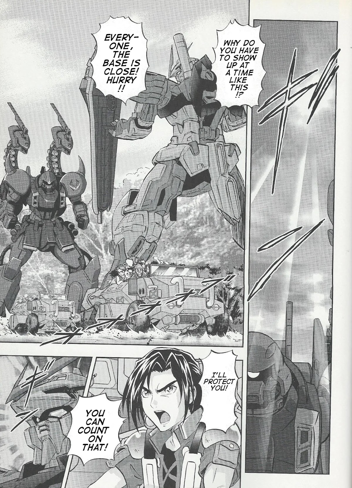 Kidou Senshi Gundam Seed Frame Astrays Chapter 11 page 7 - Chapter 11: FRAME A11 United Front