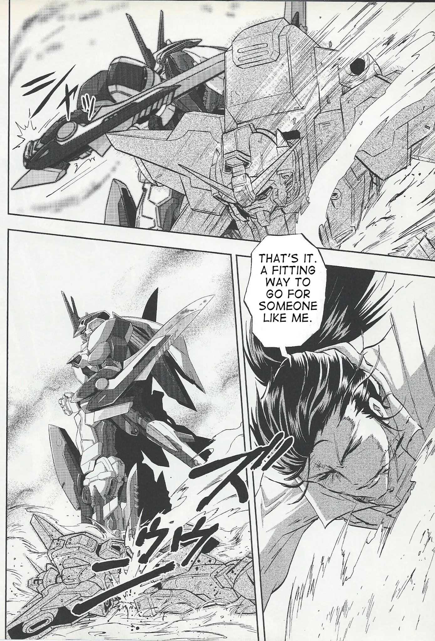 Kidou Senshi Gundam Seed Frame Astrays Chapter 12 page 16 - Chapter 12: FRAME A12 Mission Complete [END]