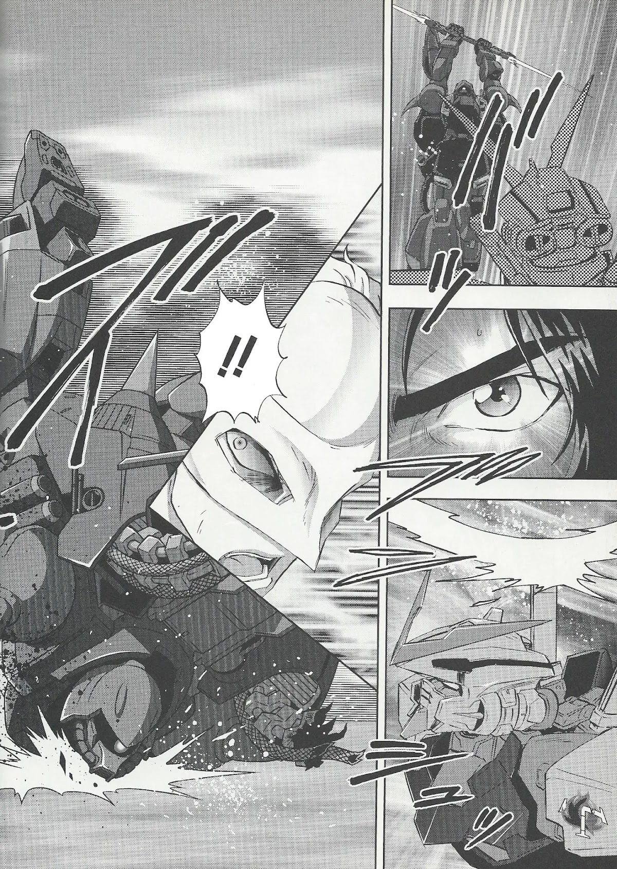 Kidou Senshi Gundam Seed Frame Astrays Chapter 12 page 2 - Chapter 12: FRAME A12 Mission Complete [END]