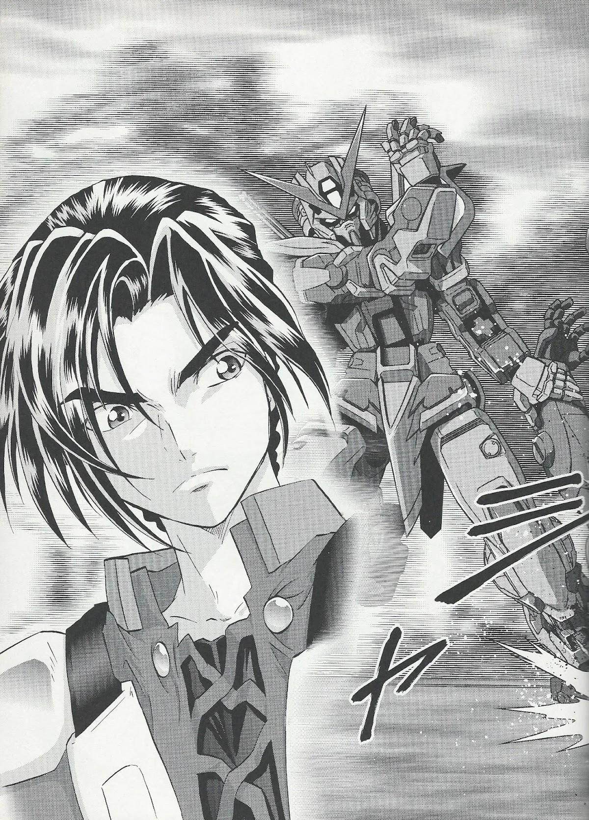 Kidou Senshi Gundam Seed Frame Astrays Chapter 12 page 3 - Chapter 12: FRAME A12 Mission Complete [END]