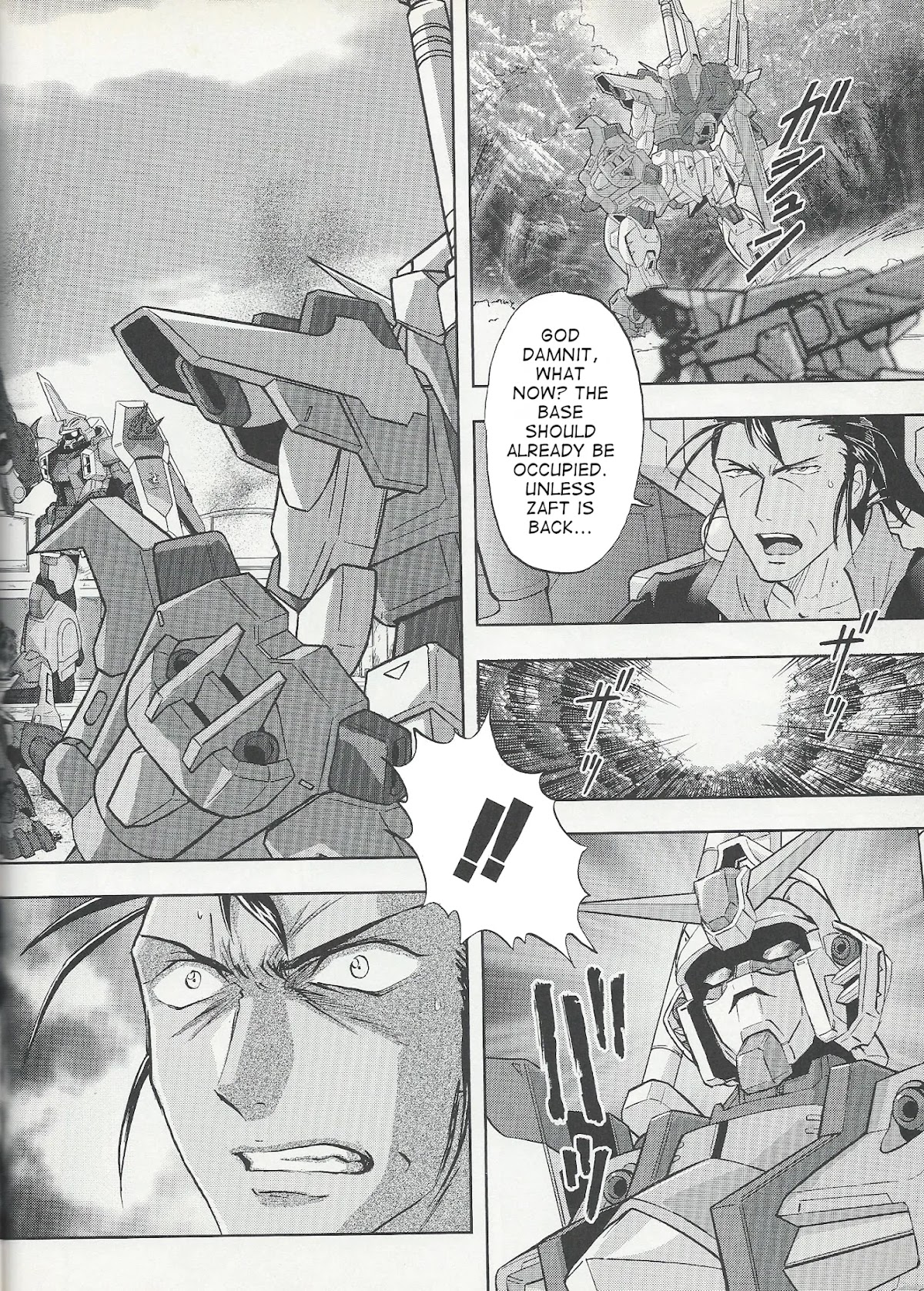 Kidou Senshi Gundam Seed Frame Astrays Chapter 12 page 6 - Chapter 12: FRAME A12 Mission Complete [END]