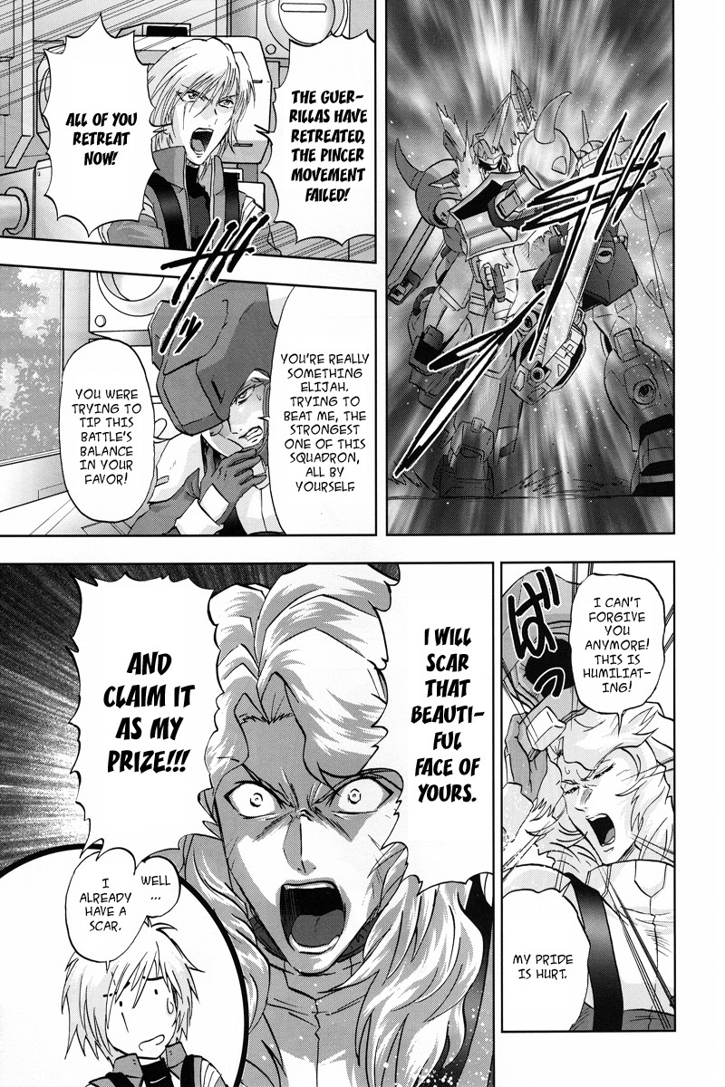 Kidou Senshi Gundam Seed Frame Astrays Chapter 2 page 11 - Chapter 2: Blue-Frame Third