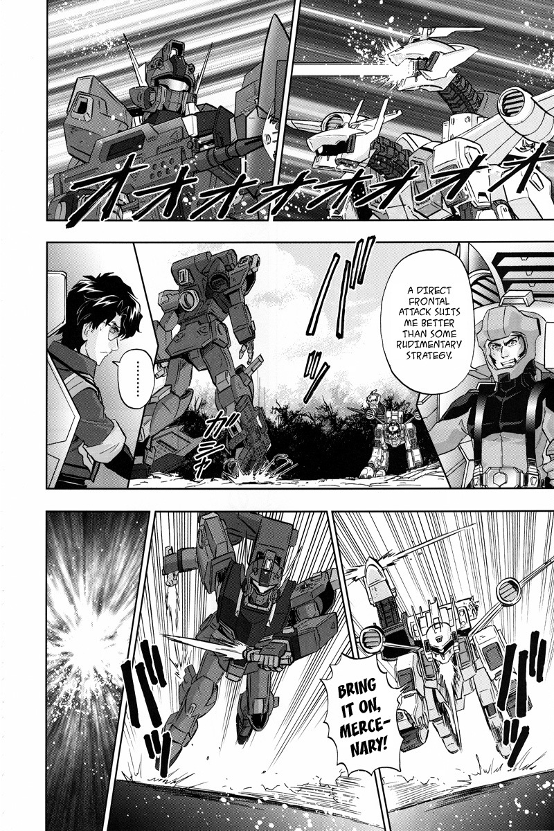 Kidou Senshi Gundam Seed Frame Astrays Chapter 2 page 12 - Chapter 2: Blue-Frame Third