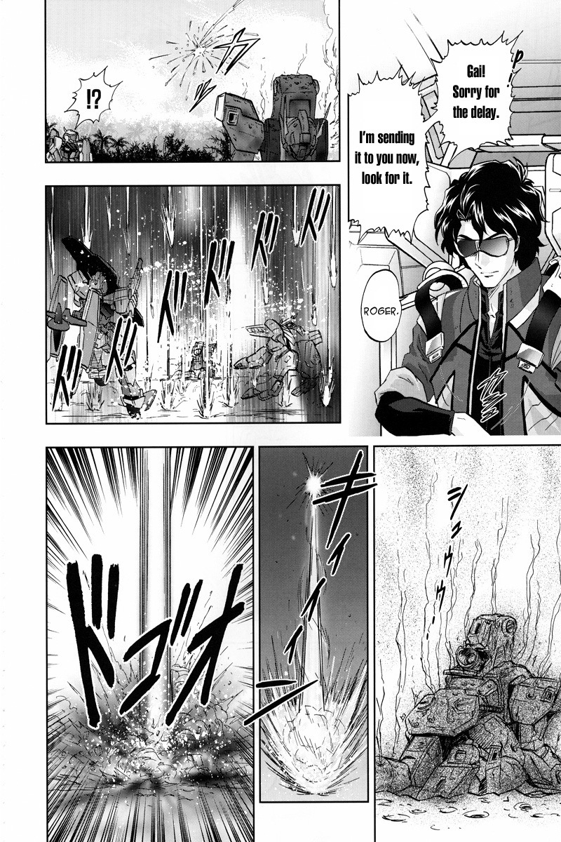Kidou Senshi Gundam Seed Frame Astrays Chapter 2 page 14 - Chapter 2: Blue-Frame Third