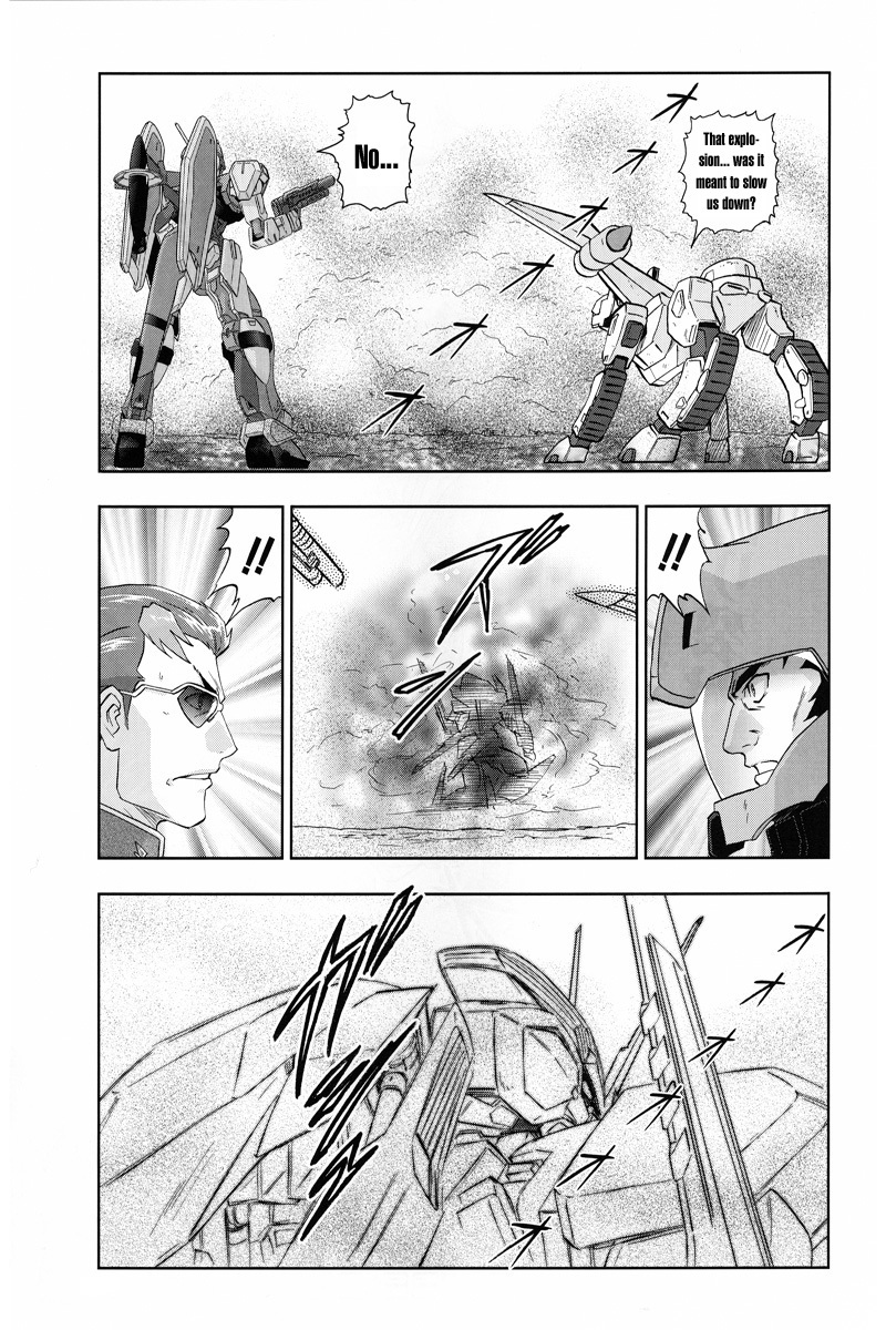 Kidou Senshi Gundam Seed Frame Astrays Chapter 2 page 15 - Chapter 2: Blue-Frame Third