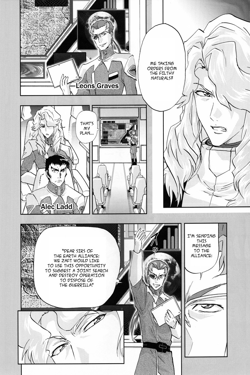 Kidou Senshi Gundam Seed Frame Astrays Chapter 2 page 2 - Chapter 2: Blue-Frame Third