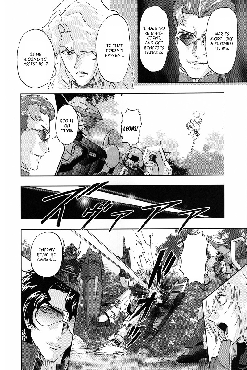 Kidou Senshi Gundam Seed Frame Astrays Chapter 2 page 4 - Chapter 2: Blue-Frame Third