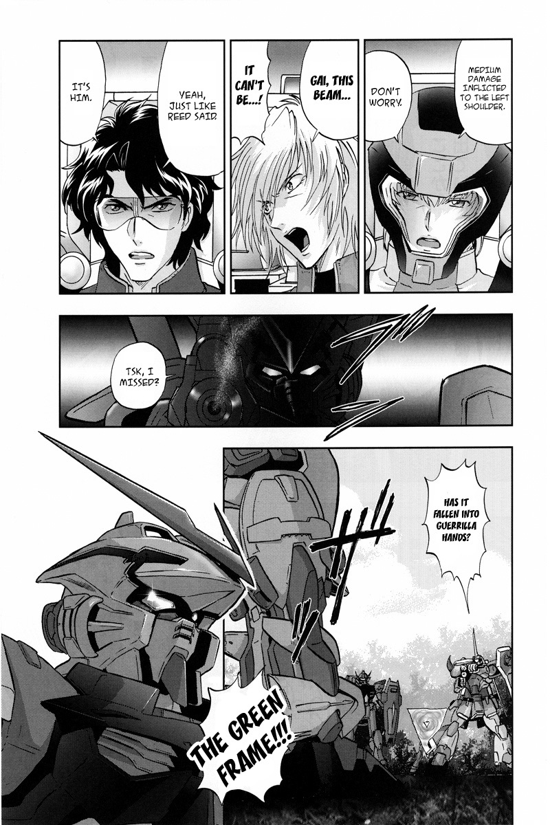 Kidou Senshi Gundam Seed Frame Astrays Chapter 2 page 5 - Chapter 2: Blue-Frame Third