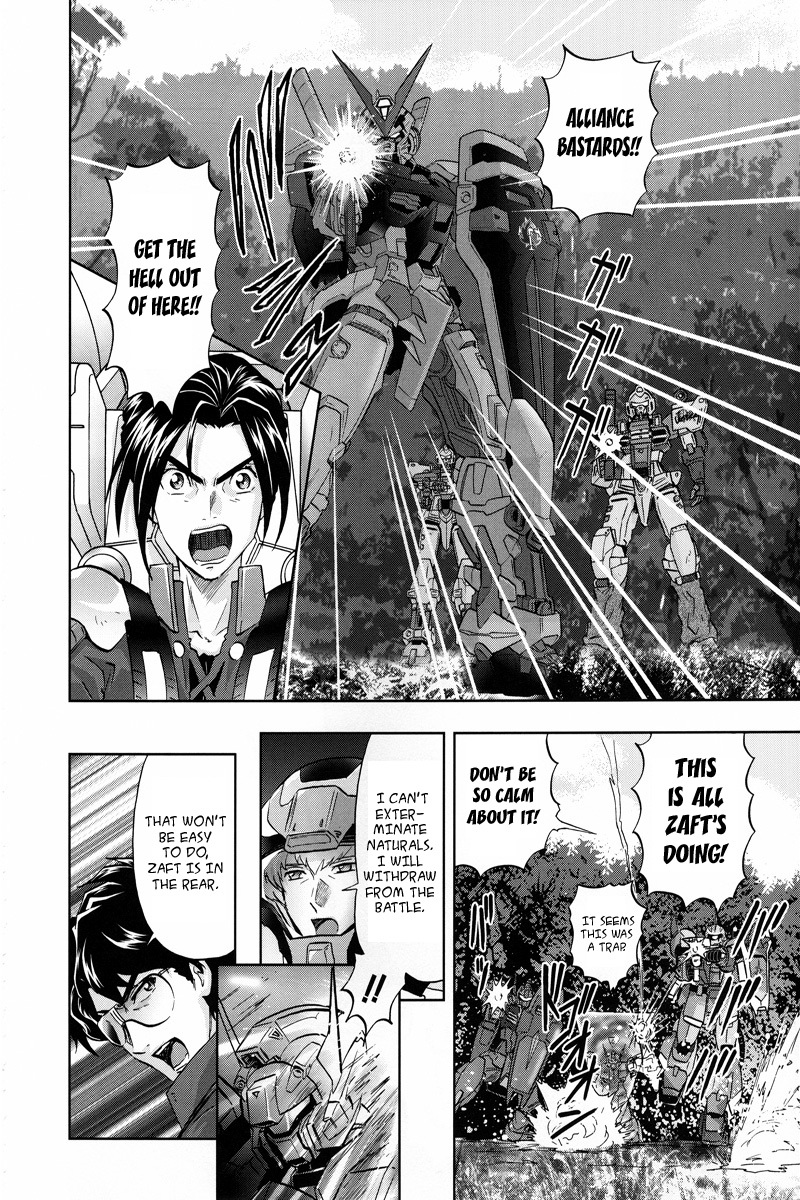 Kidou Senshi Gundam Seed Frame Astrays Chapter 2 page 6 - Chapter 2: Blue-Frame Third