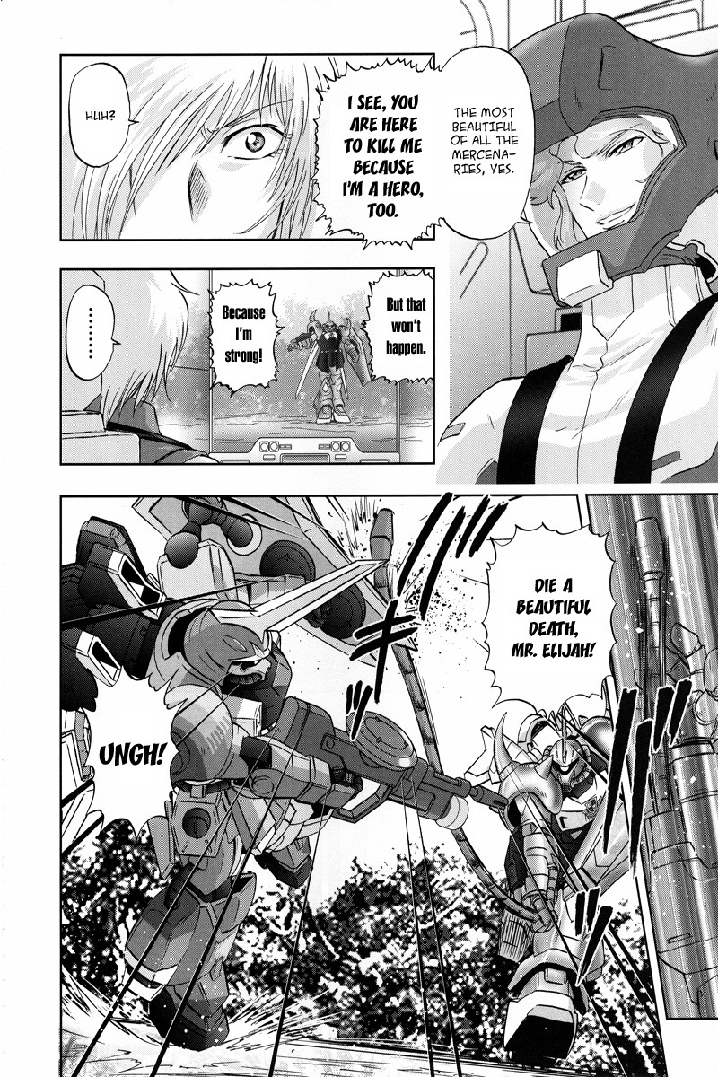 Kidou Senshi Gundam Seed Frame Astrays Chapter 2 page 8 - Chapter 2: Blue-Frame Third