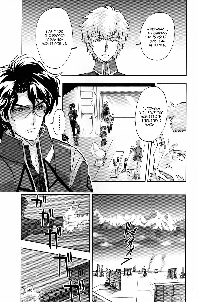 Kidou Senshi Gundam Seed Frame Astrays Chapter 3 page 11 - Chapter 3: Respective Reinforcement