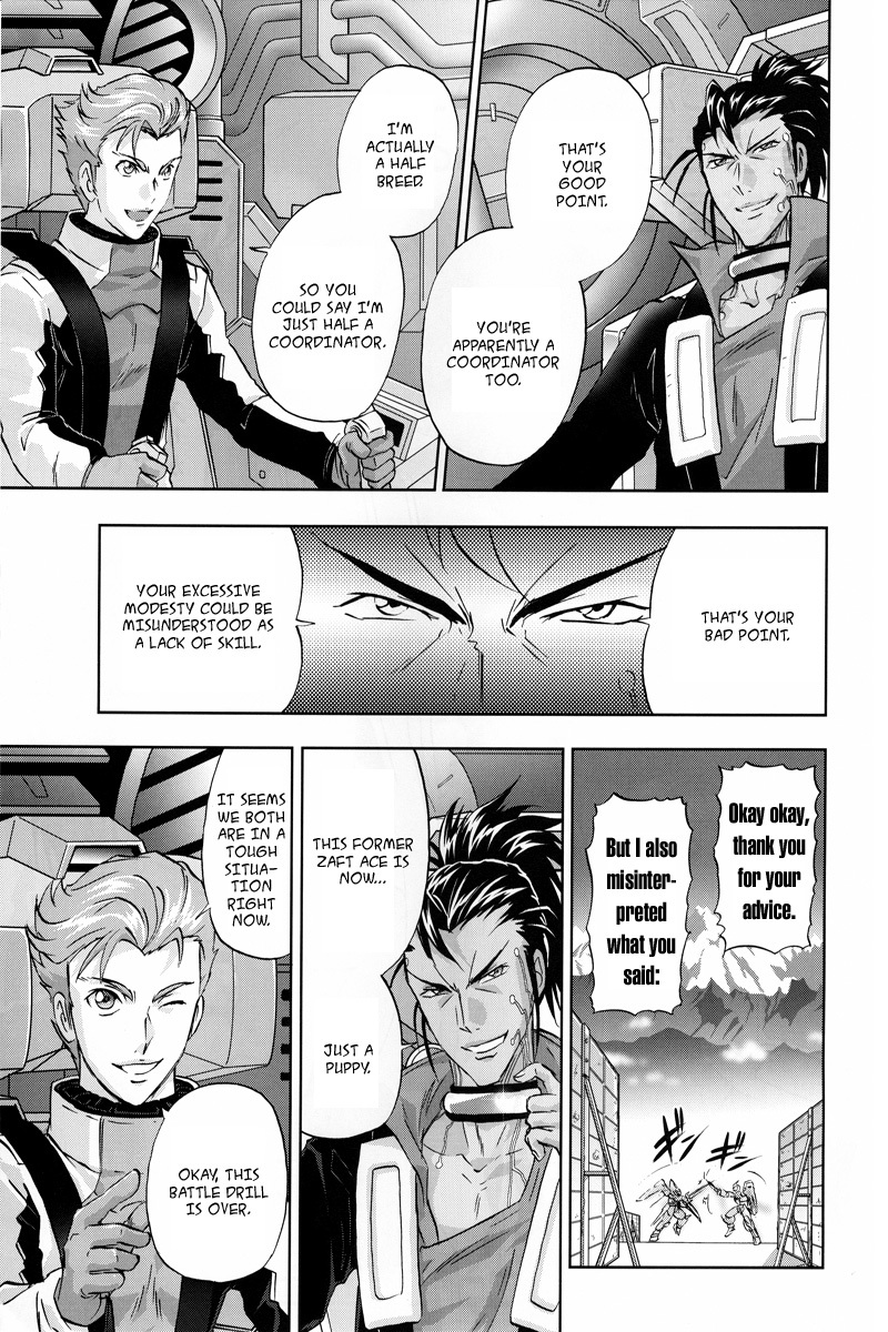 Kidou Senshi Gundam Seed Frame Astrays Chapter 3 page 13 - Chapter 3: Respective Reinforcement