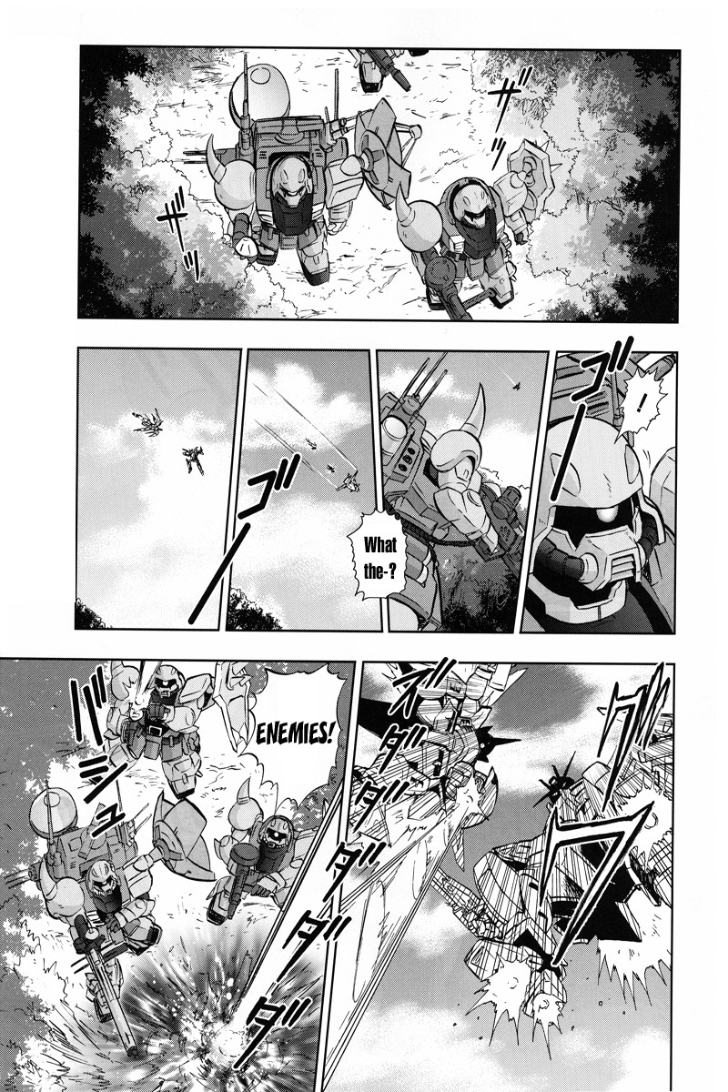 Kidou Senshi Gundam Seed Frame Astrays Chapter 3 page 15 - Chapter 3: Respective Reinforcement
