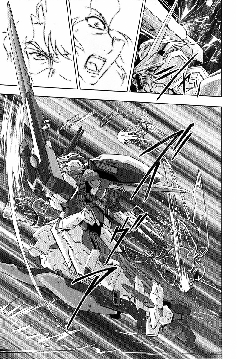 Kidou Senshi Gundam Seed Frame Astrays Chapter 3 page 3 - Chapter 3: Respective Reinforcement