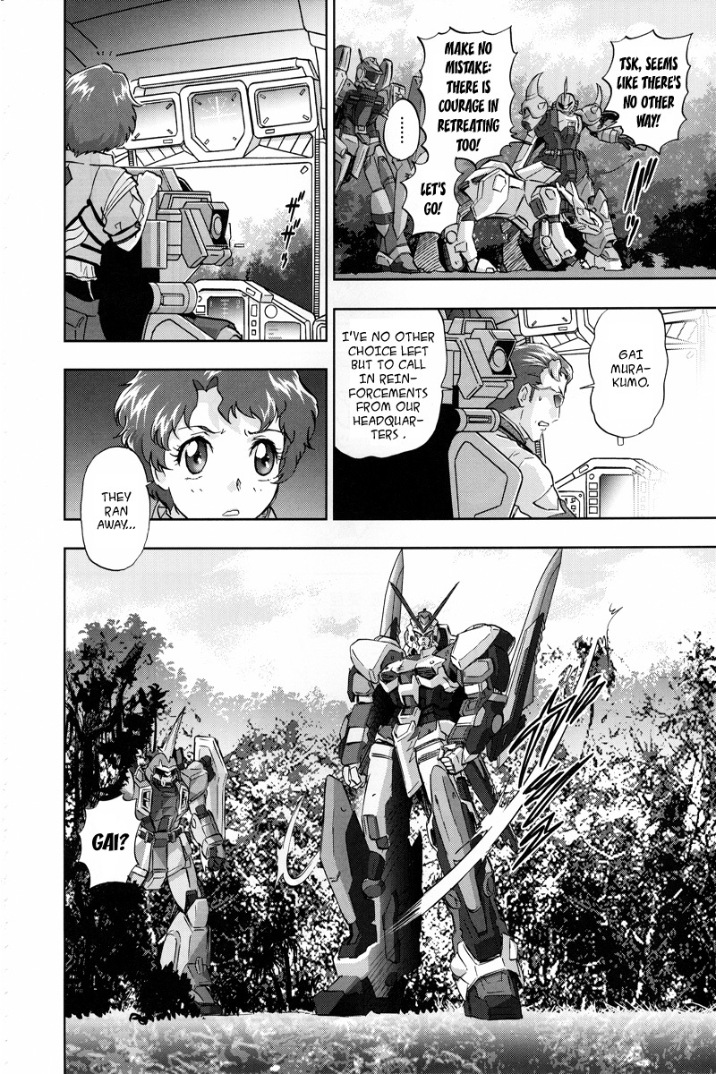 Kidou Senshi Gundam Seed Frame Astrays Chapter 3 page 6 - Chapter 3: Respective Reinforcement