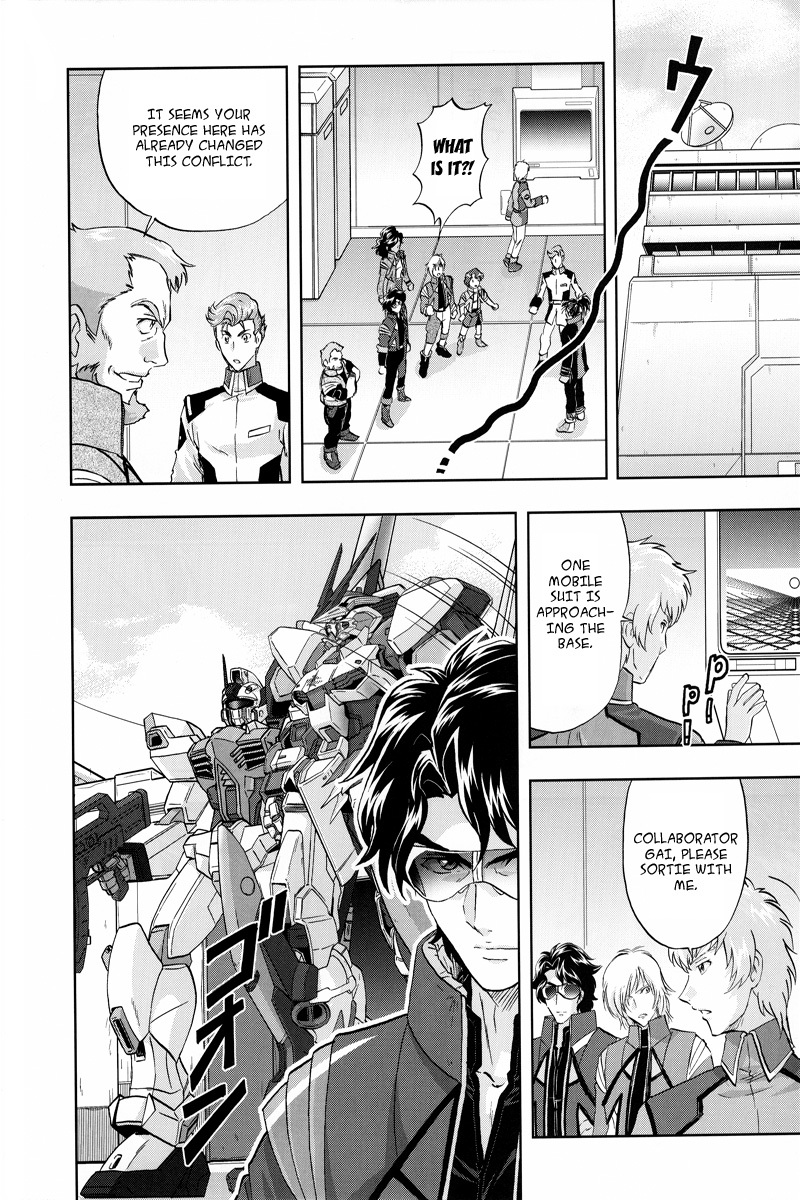 Kidou Senshi Gundam Seed Frame Astrays Chapter 4 page 10 - Chapter 4: A Change in Battle