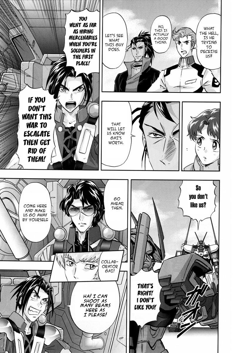 Kidou Senshi Gundam Seed Frame Astrays Chapter 4 page 13 - Chapter 4: A Change in Battle