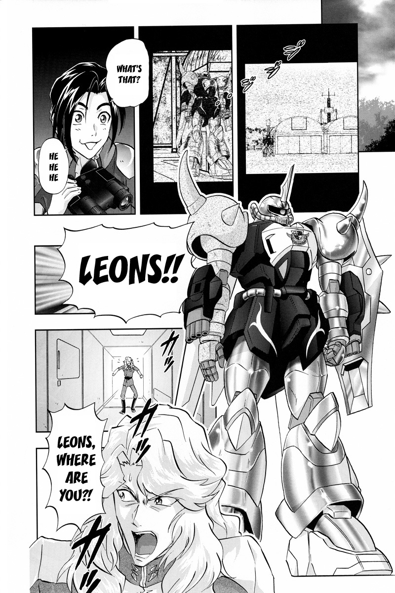 Kidou Senshi Gundam Seed Frame Astrays Chapter 4 page 2 - Chapter 4: A Change in Battle