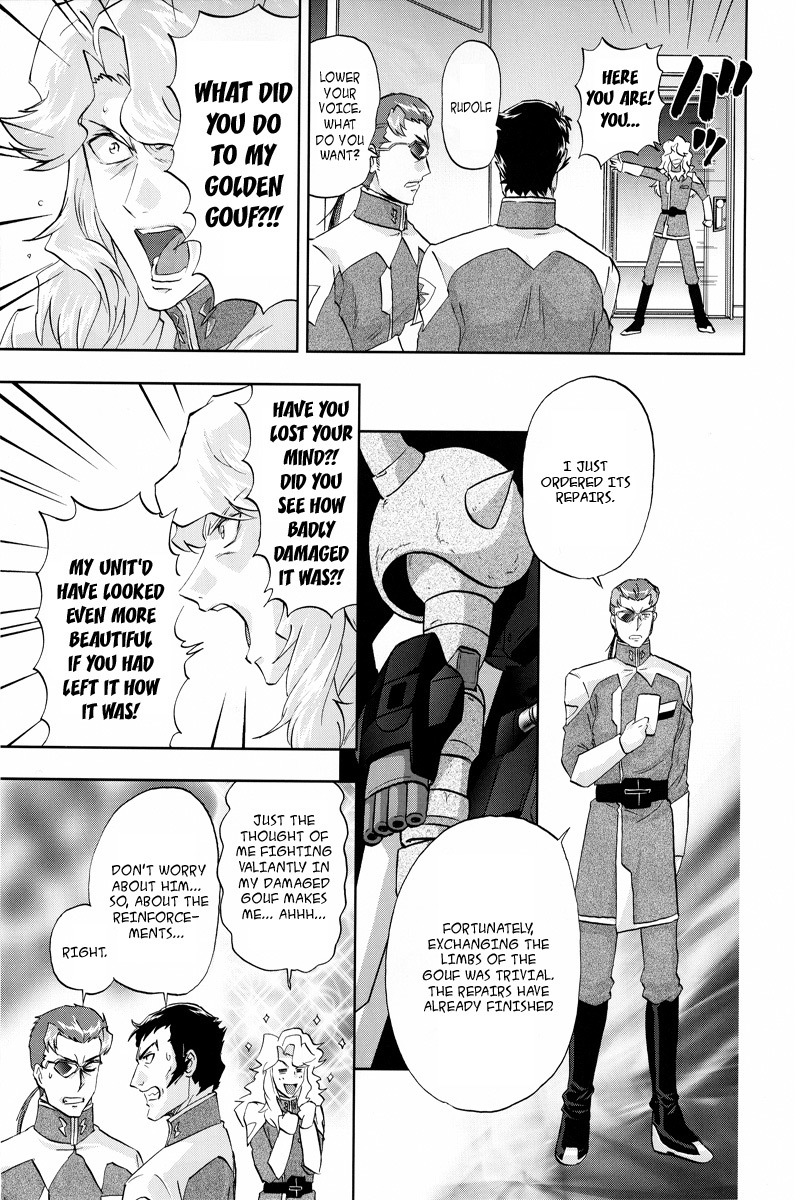 Kidou Senshi Gundam Seed Frame Astrays Chapter 4 page 3 - Chapter 4: A Change in Battle