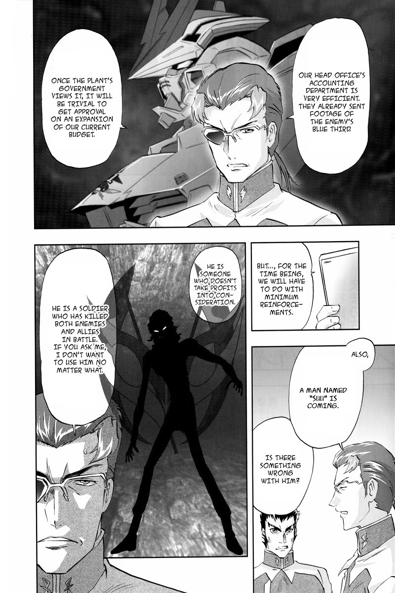 Kidou Senshi Gundam Seed Frame Astrays Chapter 4 page 4 - Chapter 4: A Change in Battle