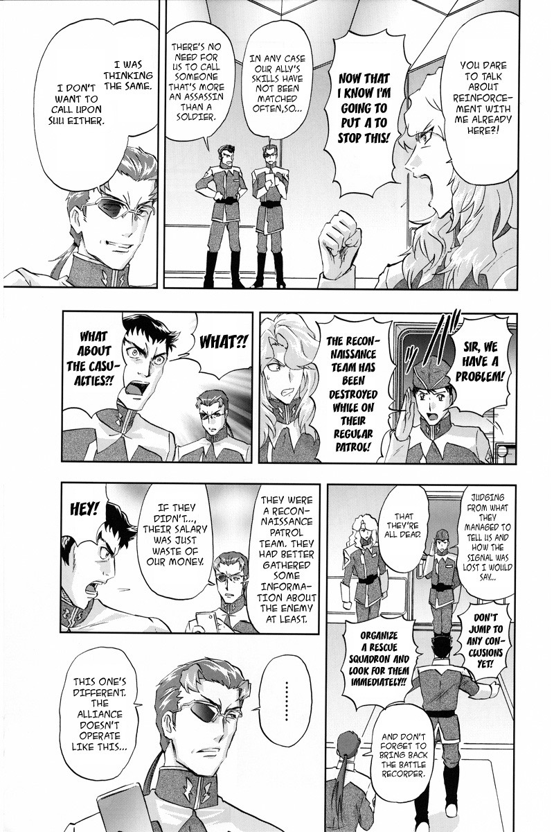 Kidou Senshi Gundam Seed Frame Astrays Chapter 4 page 5 - Chapter 4: A Change in Battle