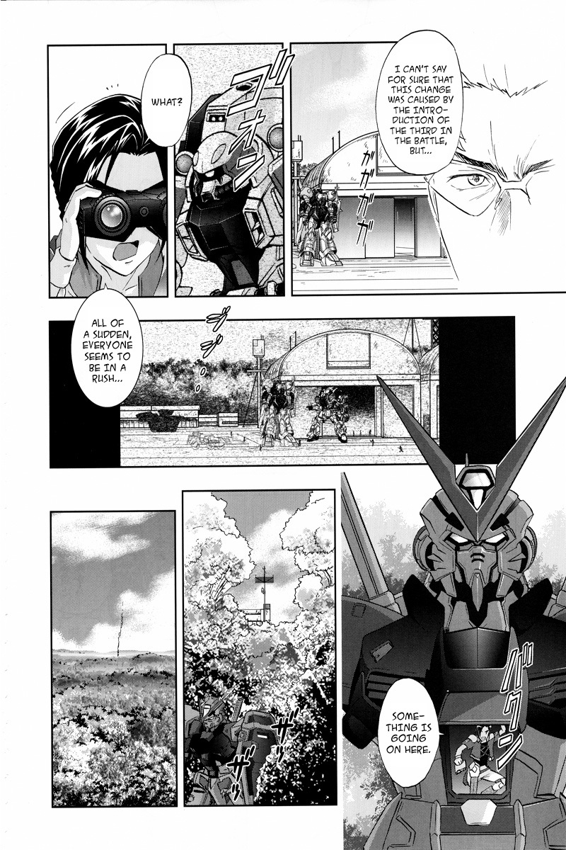 Kidou Senshi Gundam Seed Frame Astrays Chapter 4 page 6 - Chapter 4: A Change in Battle