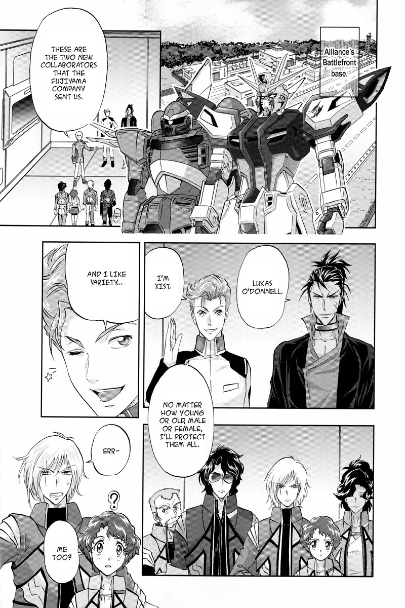 Kidou Senshi Gundam Seed Frame Astrays Chapter 4 page 7 - Chapter 4: A Change in Battle