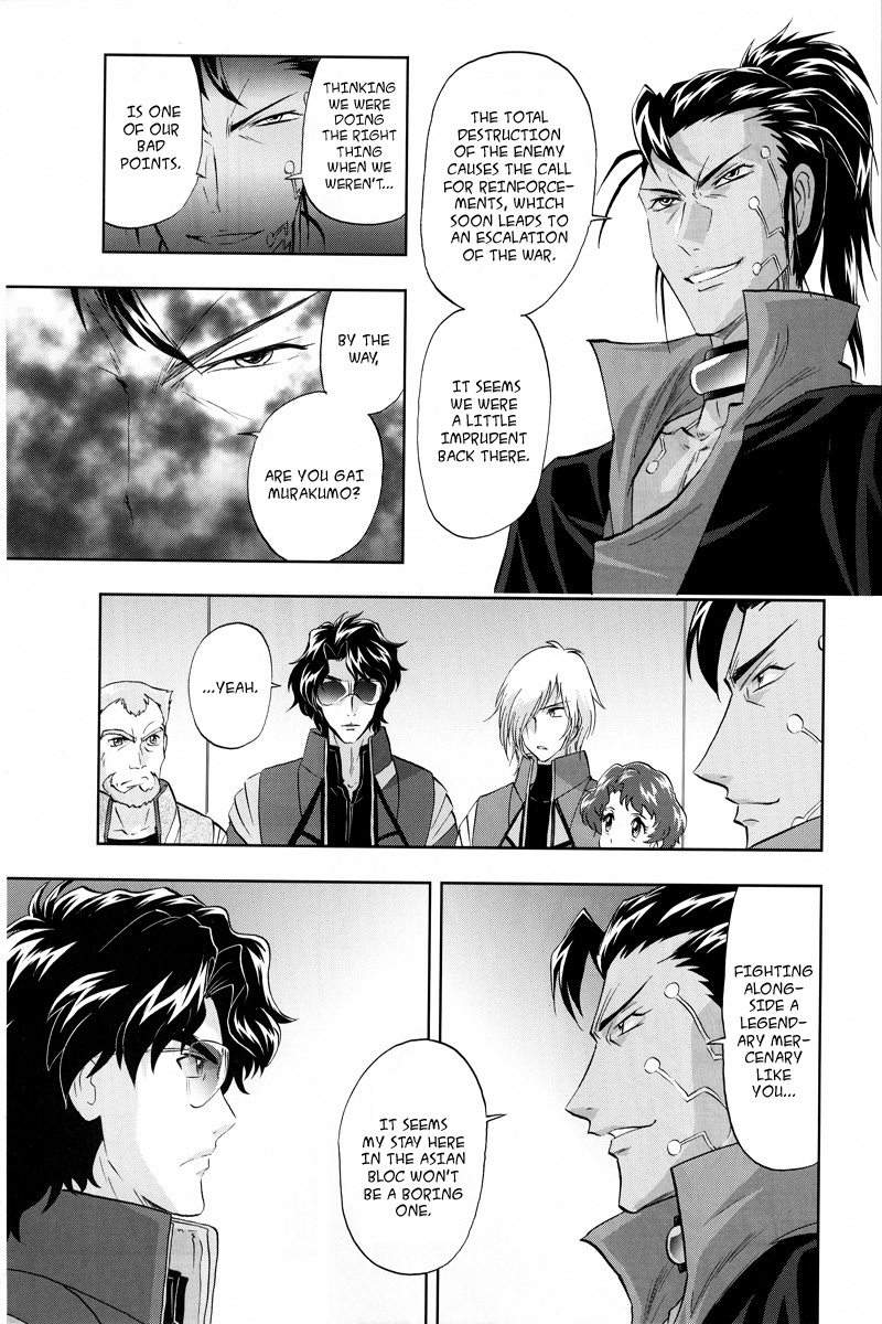 Kidou Senshi Gundam Seed Frame Astrays Chapter 4 page 9 - Chapter 4: A Change in Battle